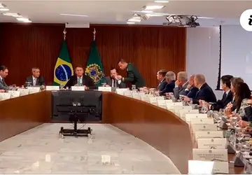 Divulgação/agência Brasil 